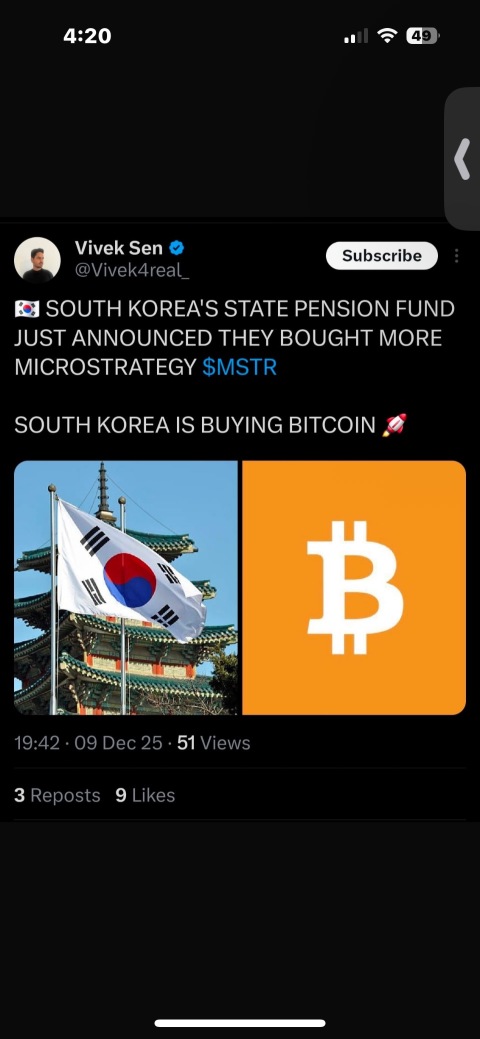 新闻 = MSTR