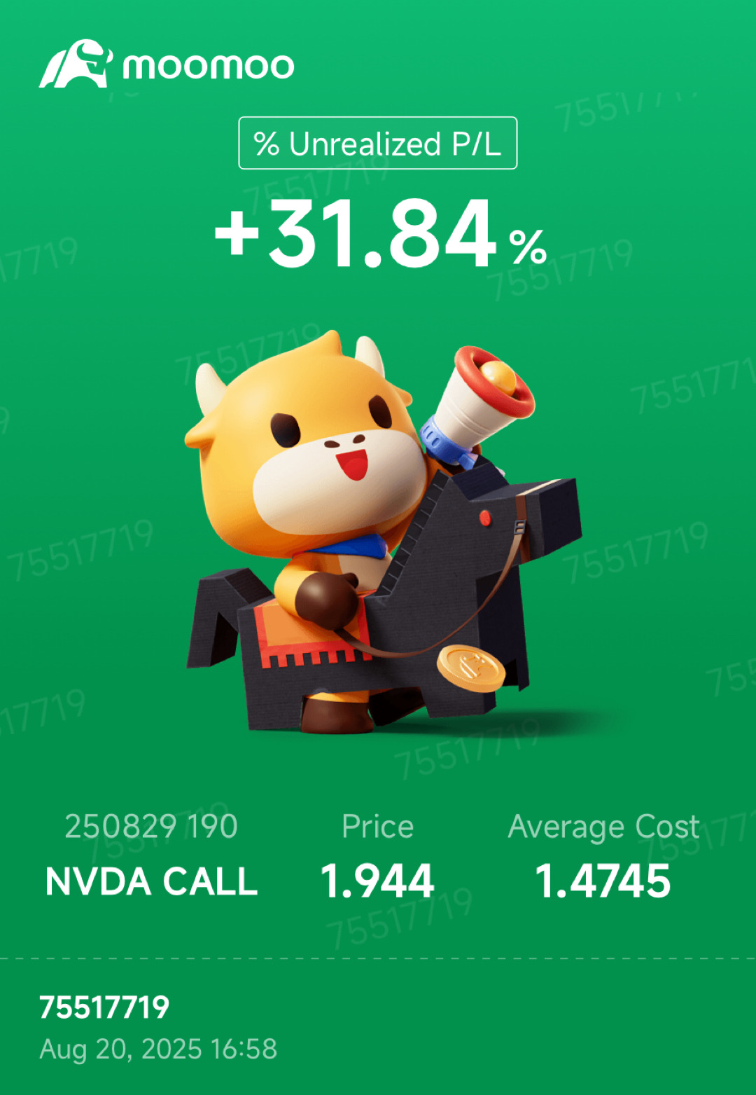 富途MooMoo小账户挑战赛day1