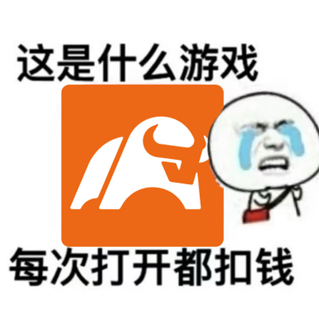 兄弟 [秃头]$SoFi Technologies (SOFI.US)$