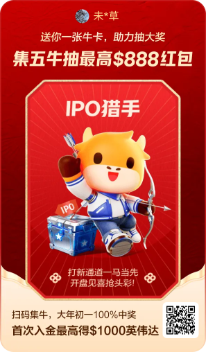 自己扫码拿卡。缺ai牛。能交换吗？