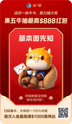 自己扫码拿卡。缺ai牛。能交换吗？