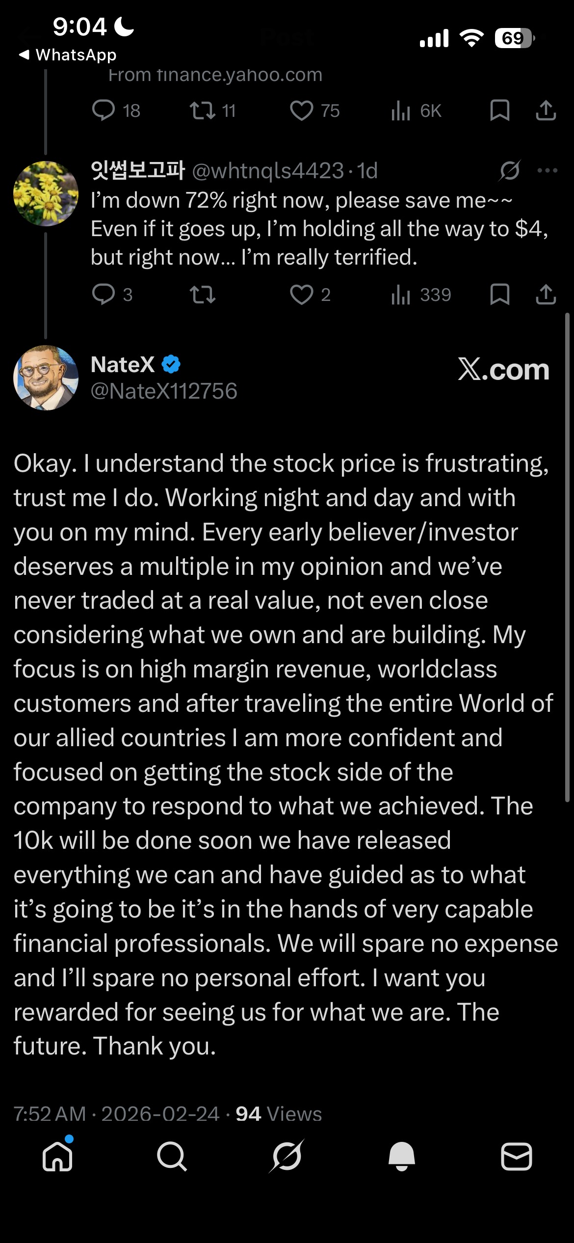 Nate關於股價的一條消息