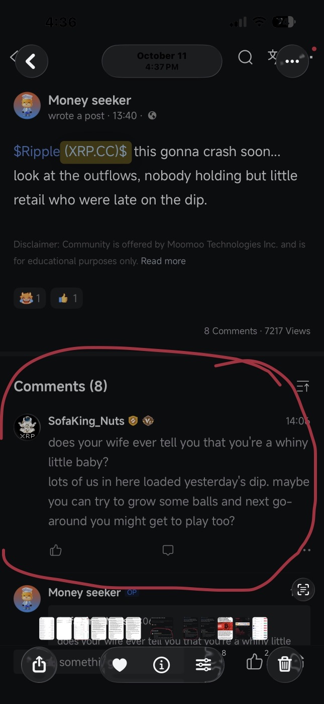 我曾试图在10月11日警告你们...