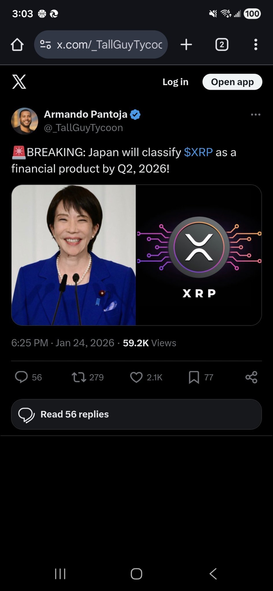 日本頑張れ！！北米に圧力をかけるか、さもなければ我々を置き去りにするしかない - moomooコミュニティ