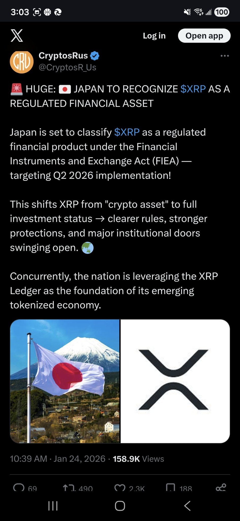 日本頑張れ！！北米に圧力をかけるか、さもなければ我々を置き去りにするしかない - moomooコミュニティ