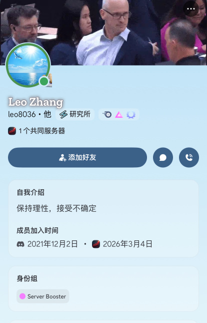 跟着大佬，又是吃肉的一天