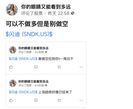 还空不空了？