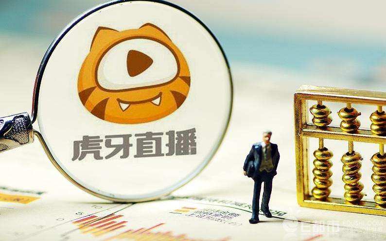 HUYA Inc releases Q2 earnings: Shedding the "live streaming" label, but still dependent on Tencent