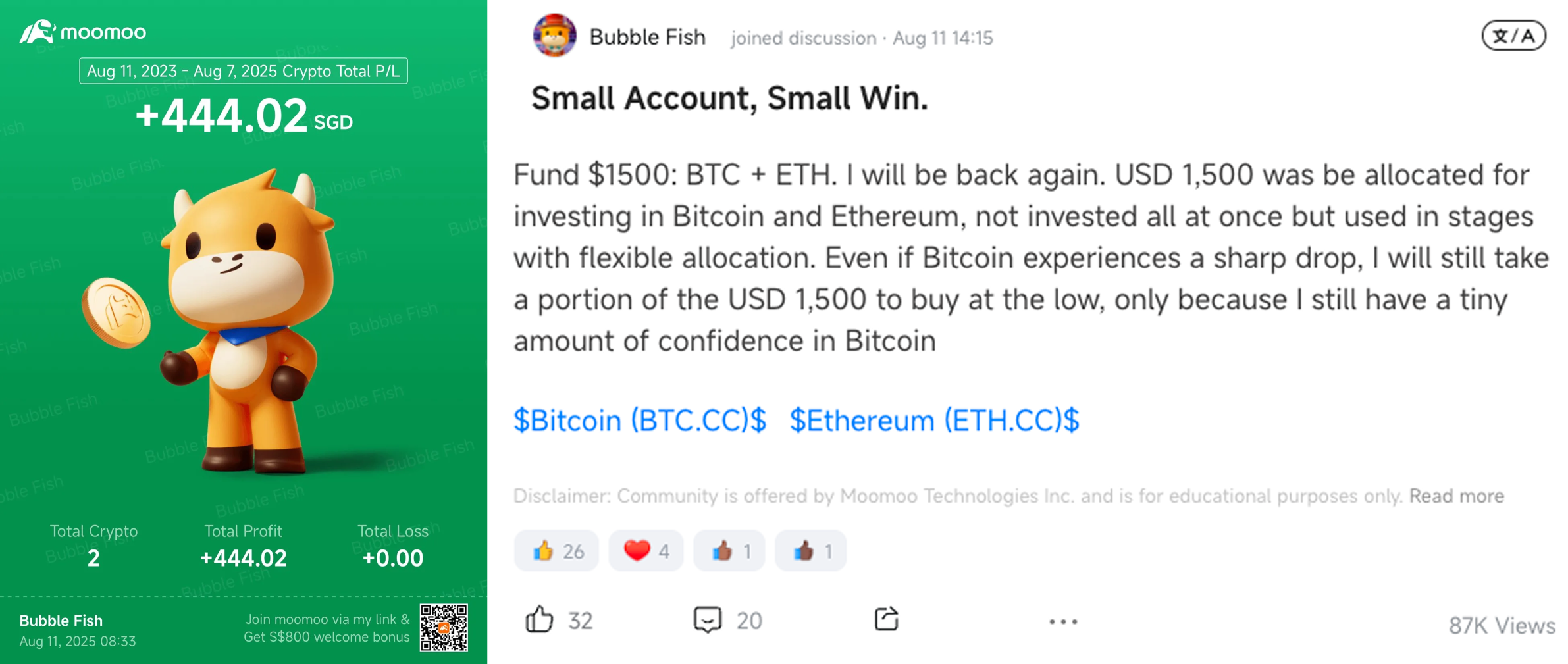 🎁 一位mooer通過分享加密貨幣交易歷程贏得了11,000積分；你能獲得更多嗎？