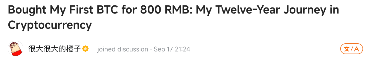 加密货币每周摘要 | 加密货币闪崩抹去16.2亿美元多头头寸:底部信号?