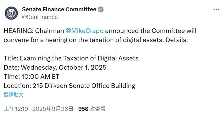 Crypto Weekly Digest | Market Dips Amid Scrutiny: Are XRP & Aster the Next Catalysts?