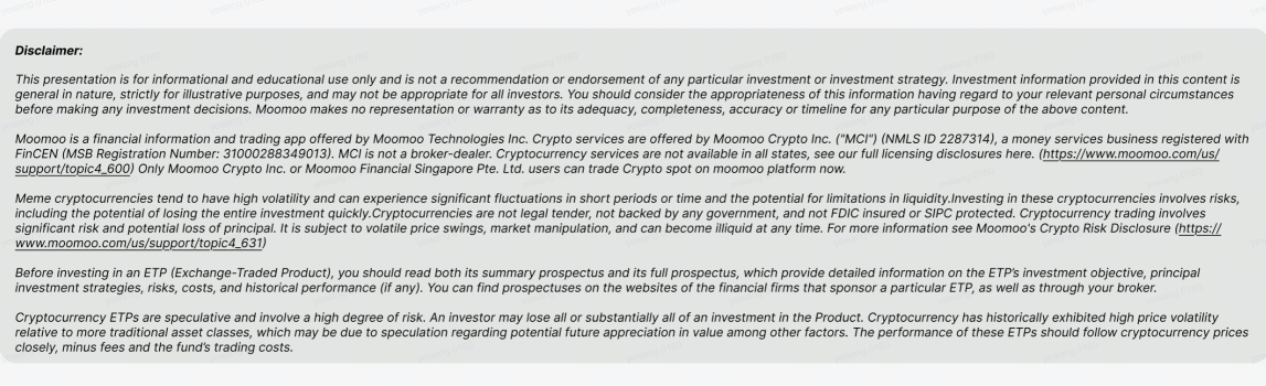 DeepSeek三天內實現21%利潤：我們現在可以使用AI進行加密交易了嗎？