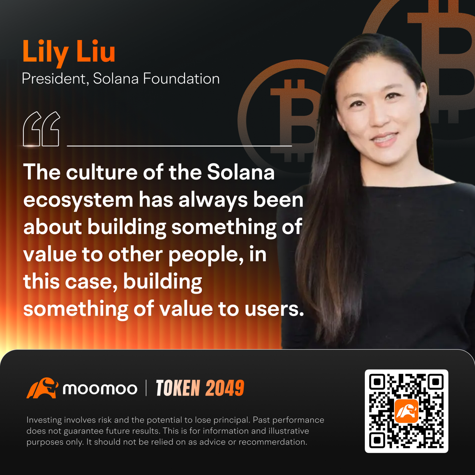 Token 2049 專訪:與Lily Liu一起設計未來的數字城市