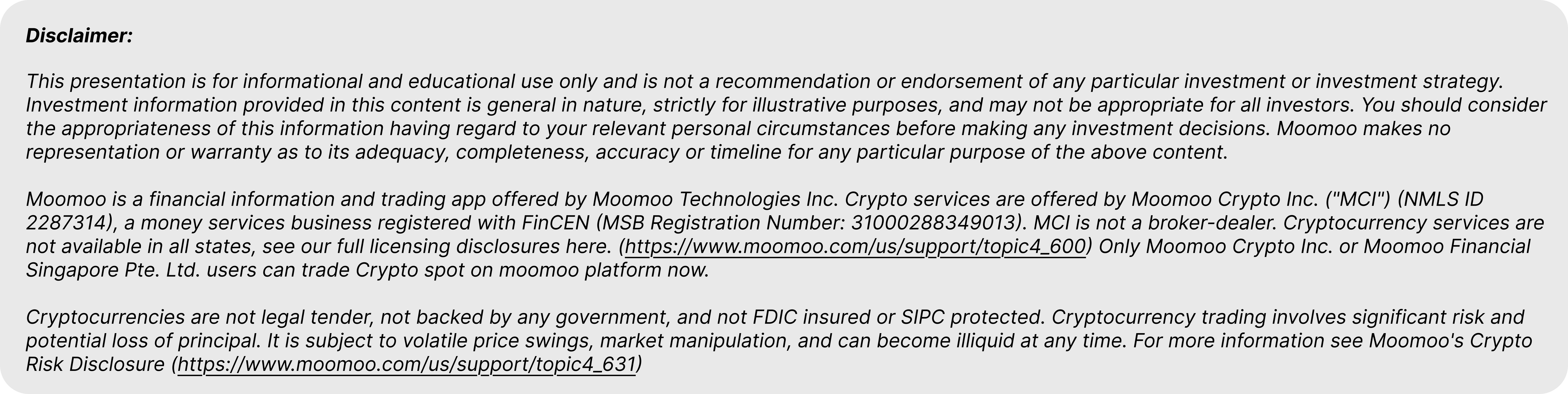 新幣種上線！分享您的想法，贏取積分