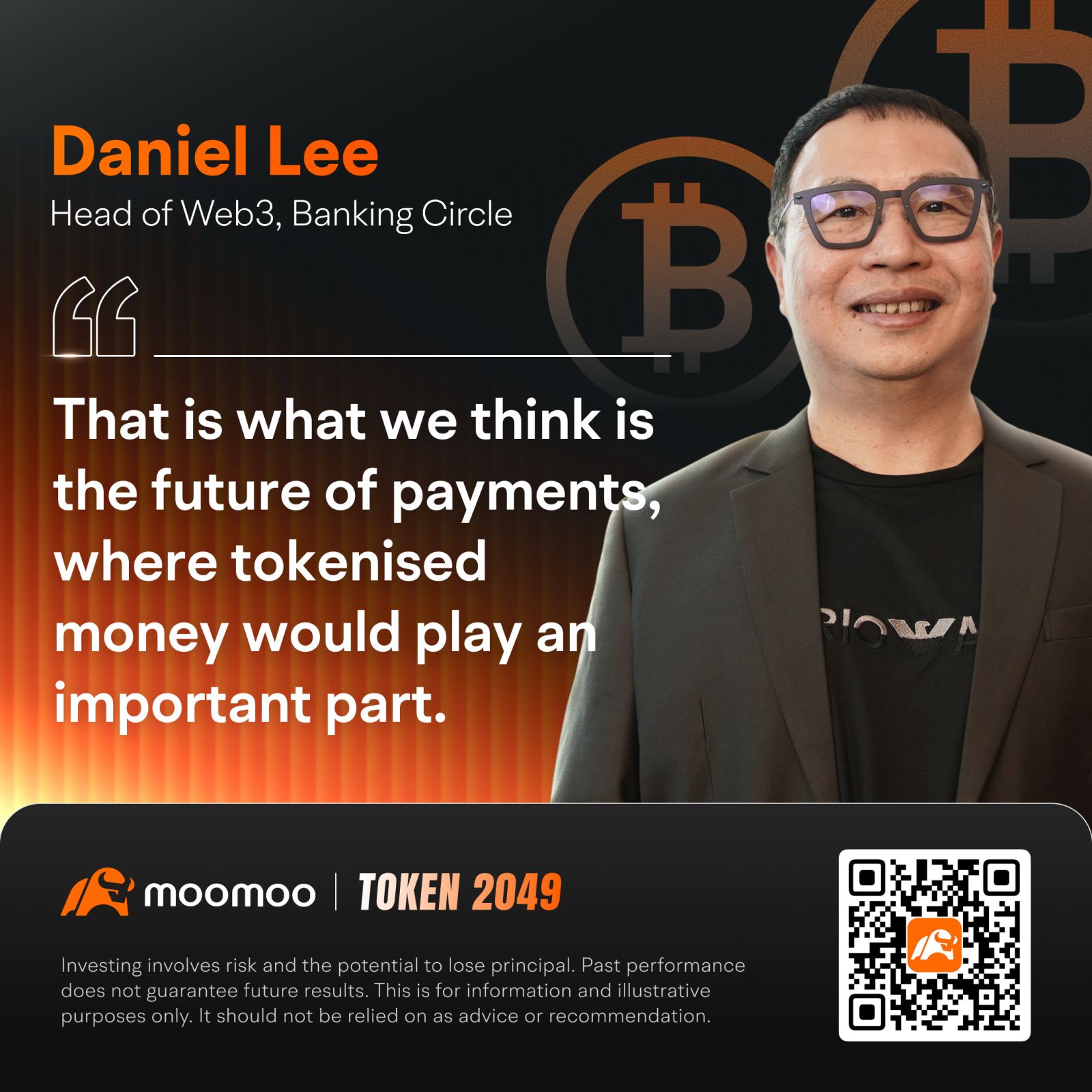 Token 2049 專訪：代幣化與貨幣的未來與Daniel Lee