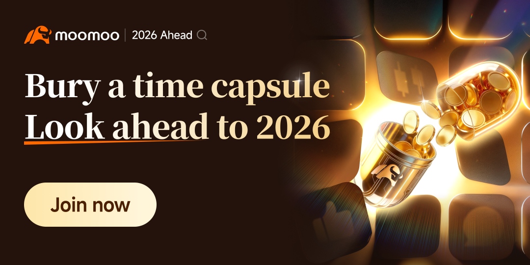 2026前瞻：从今天起的一年后为自己埋下一个时间胶囊！