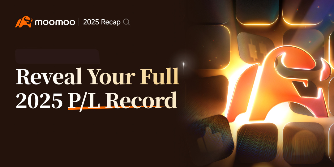 🎁 Reward Upgrade! Reveal Your Full 2025 P/L Record