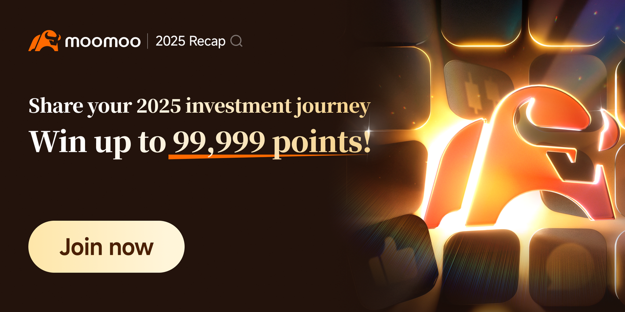 リアルマネー、リアルストーリー：2025年のトップトレードプレイ - moomooコミュニティ