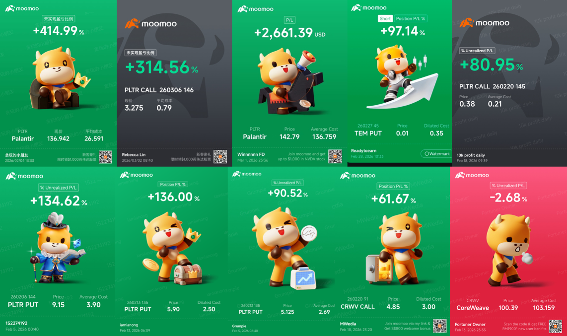 🚀 AI板块财报揭晓：剧情反转不断！