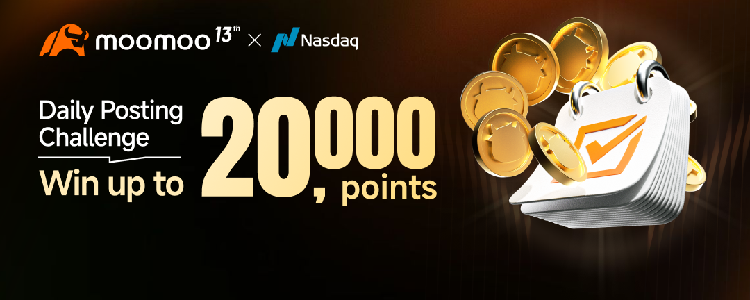 moomoo第二屆全球模擬交易挑戰賽正式啓動！