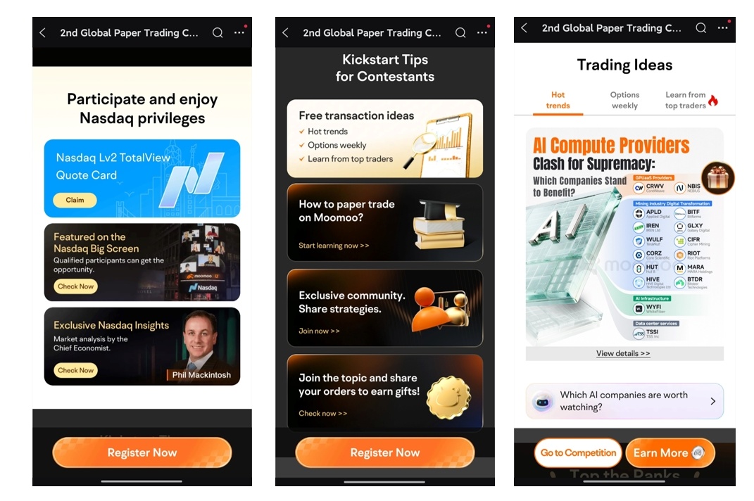 moomoo第二屆全球模擬交易挑戰賽正式啓動！