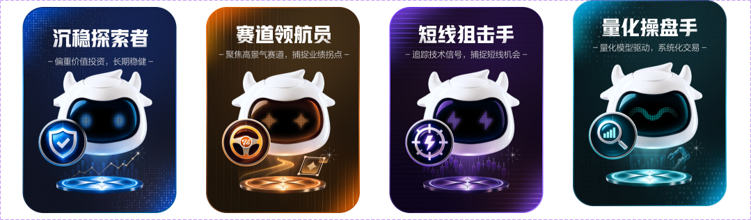 瓜分20万美元：第三届全球模拟交易大赛即将开幕！