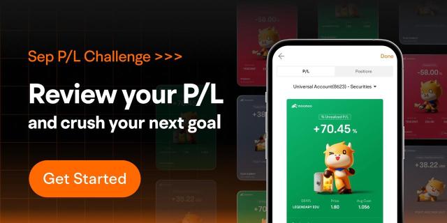 九月盈虧挑戰 | 分享你在2025年最值得炫耀的交易