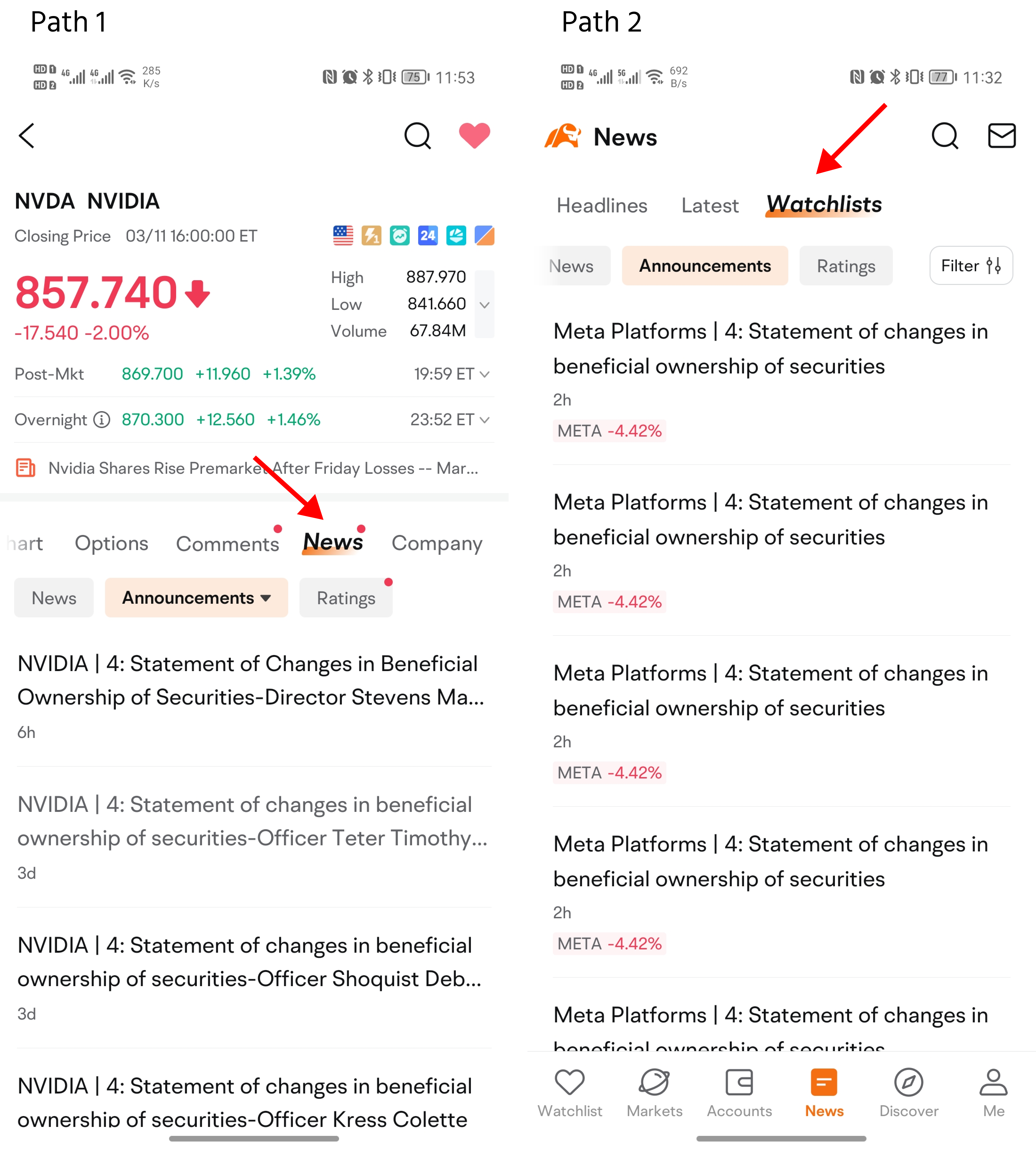 AI 的公司公告快速摘要，10 秒內即可簡報並準備就緒