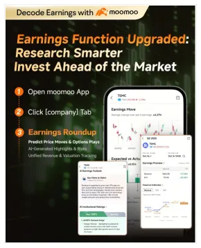 獎勵丨分享您使用業績中心的經驗！