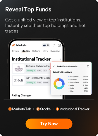 2025年第三季度13F文件揭示頂級持倉： 「聰明錢」剛剛亮出了底牌