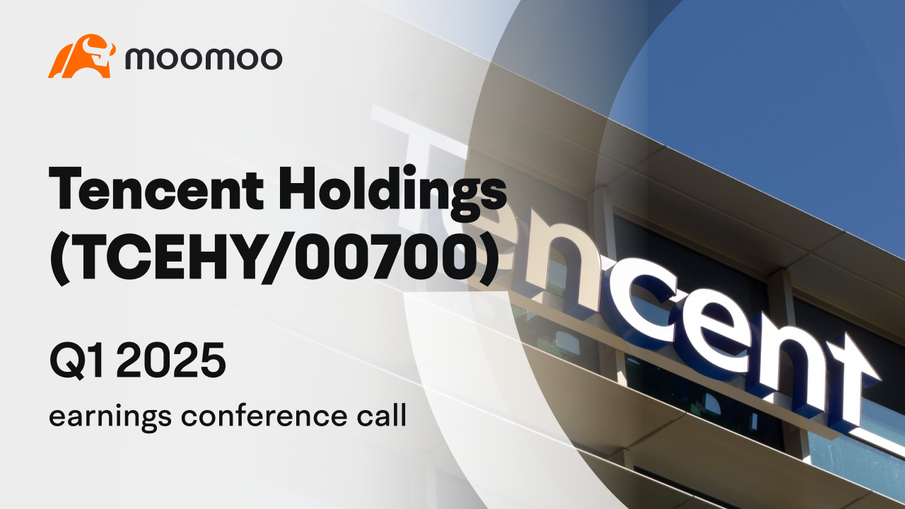 Predict & Win Big: Tencent Q1 2025 Earnings Preview