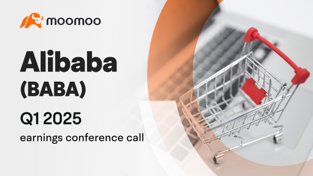 Predict & Win Big: Alibaba Q1 2025 Earnings Preview