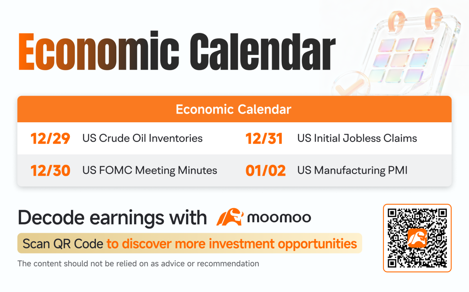 今週の注目ポイント（FOMC議事録、元旦、ウォーレン・バフェット氏の退任） - moomooコミュニティ