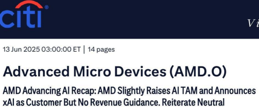 AMD催化剂:即将公布的AWS合作伙伴关系和2026年关键的MI400之战