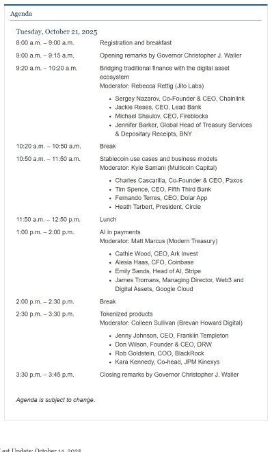 聯儲局支付創新大會：聚焦區塊鏈應用