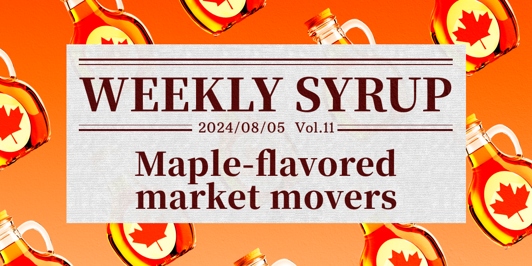 [Weekly Syrup] "Chip" in earnings! Can Mag 7 "mag"nify your profits?