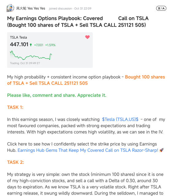 每週糖漿9：好消息、壞消息，還是毫無新聞？