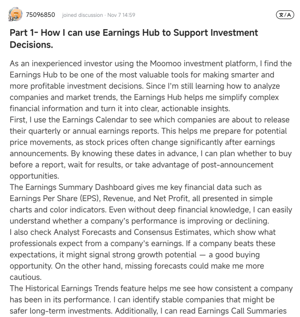 每週糖漿9：好消息、壞消息，還是毫無新聞？