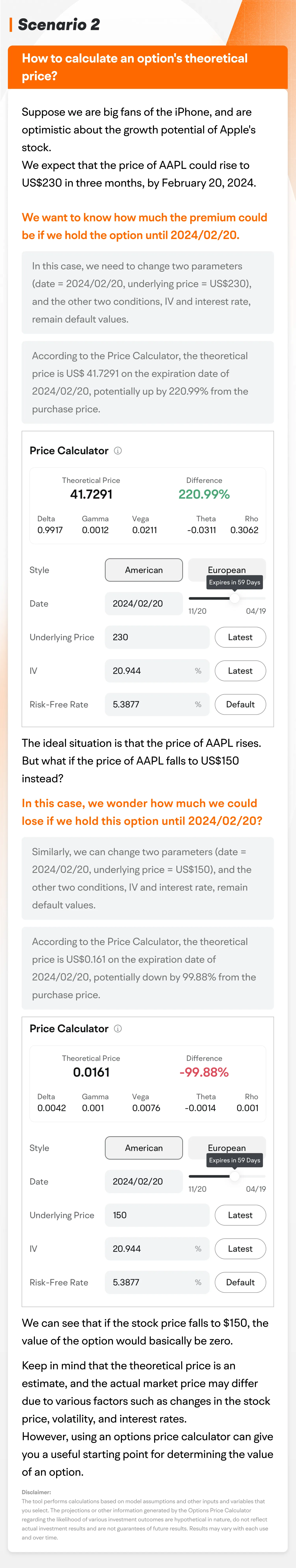 Options trading 101: why use the Options Price Calculator? (A case study of Apple)