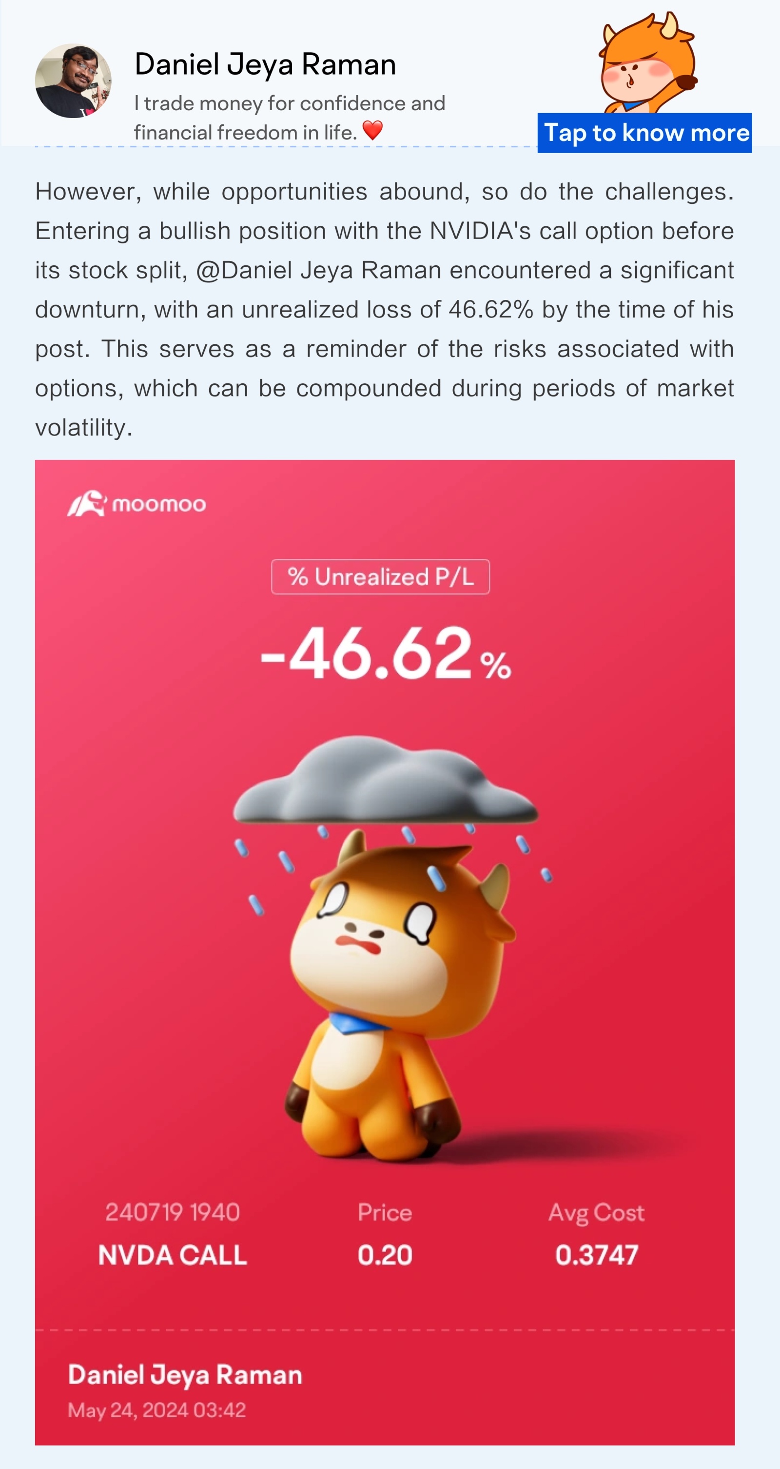 五月市场: mooer们的胜利、挑战和教训