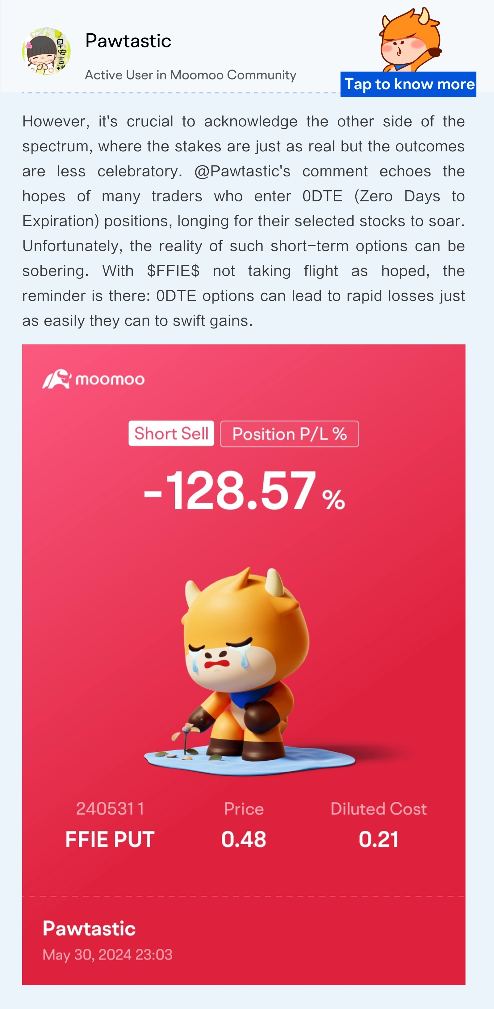 五月市场: mooer们的胜利、挑战和教训