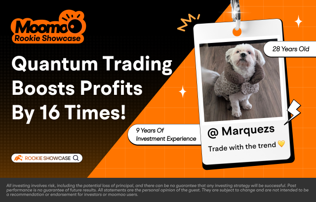 Rookies Reveal | Quantum trading boosts profits by 16 times! This mooer highlights that risk management is the key!