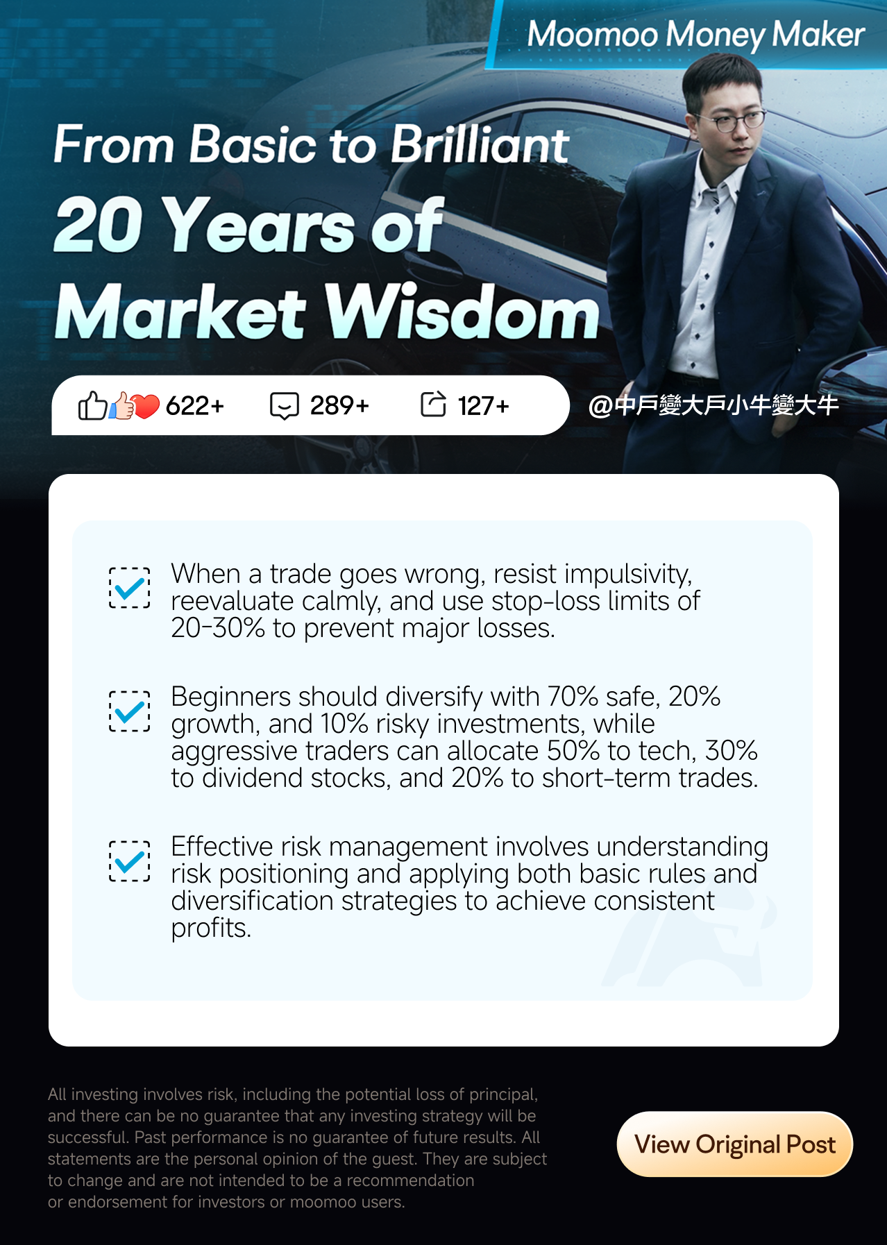 Click the image to view