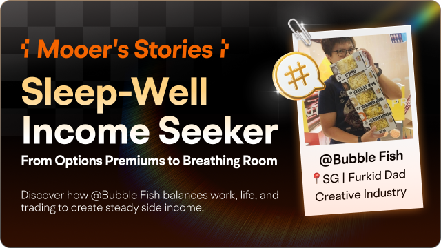摩爾的故事 | 期權如何爲我創造超越朝九晚五的財務喘息空間