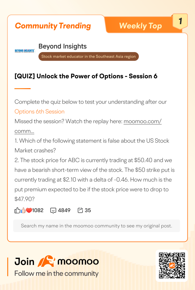 Moommoo社區10月27日-11月2日十大熱門帖子