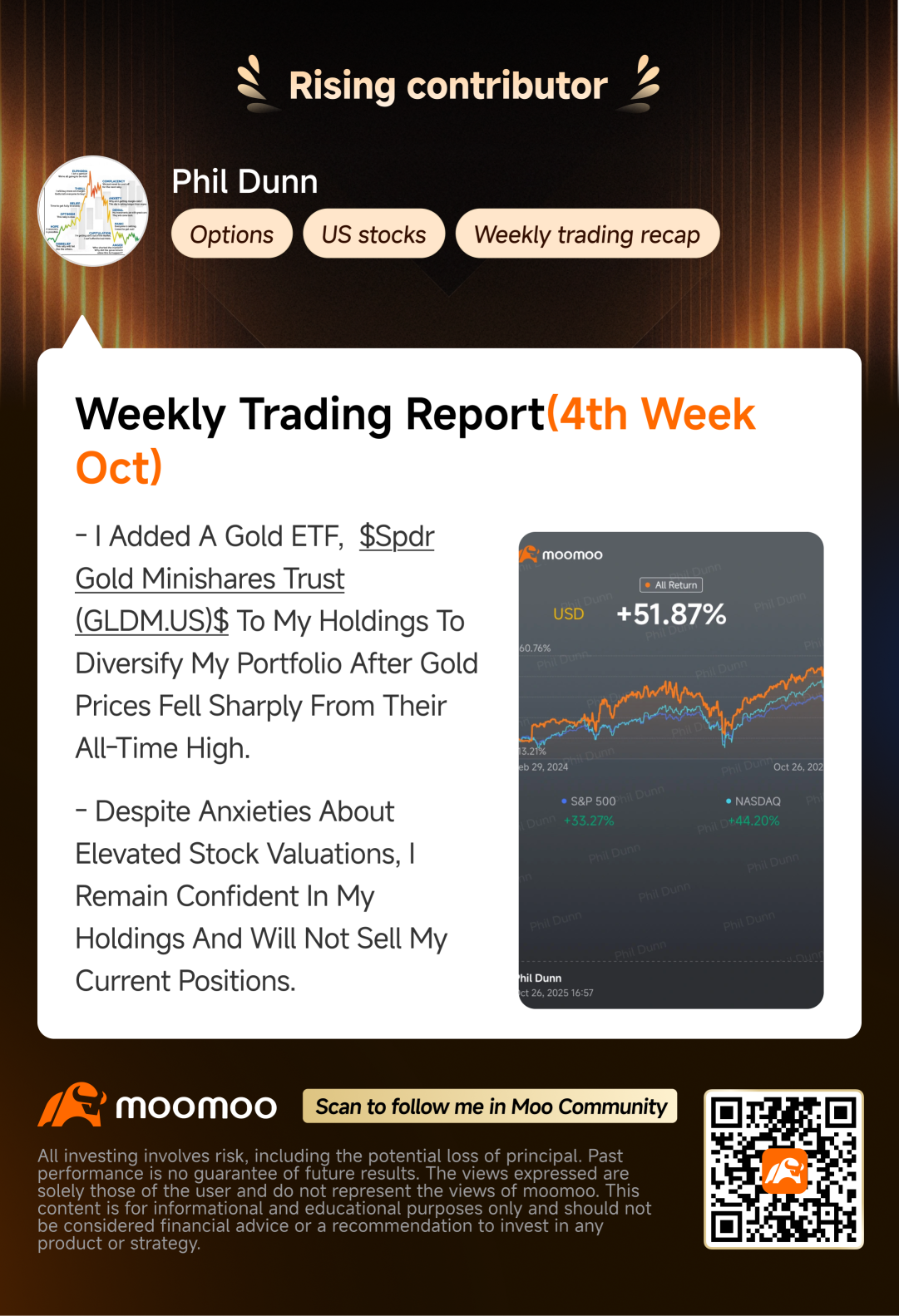 2025年10月Moo Community排行榜揭曉！