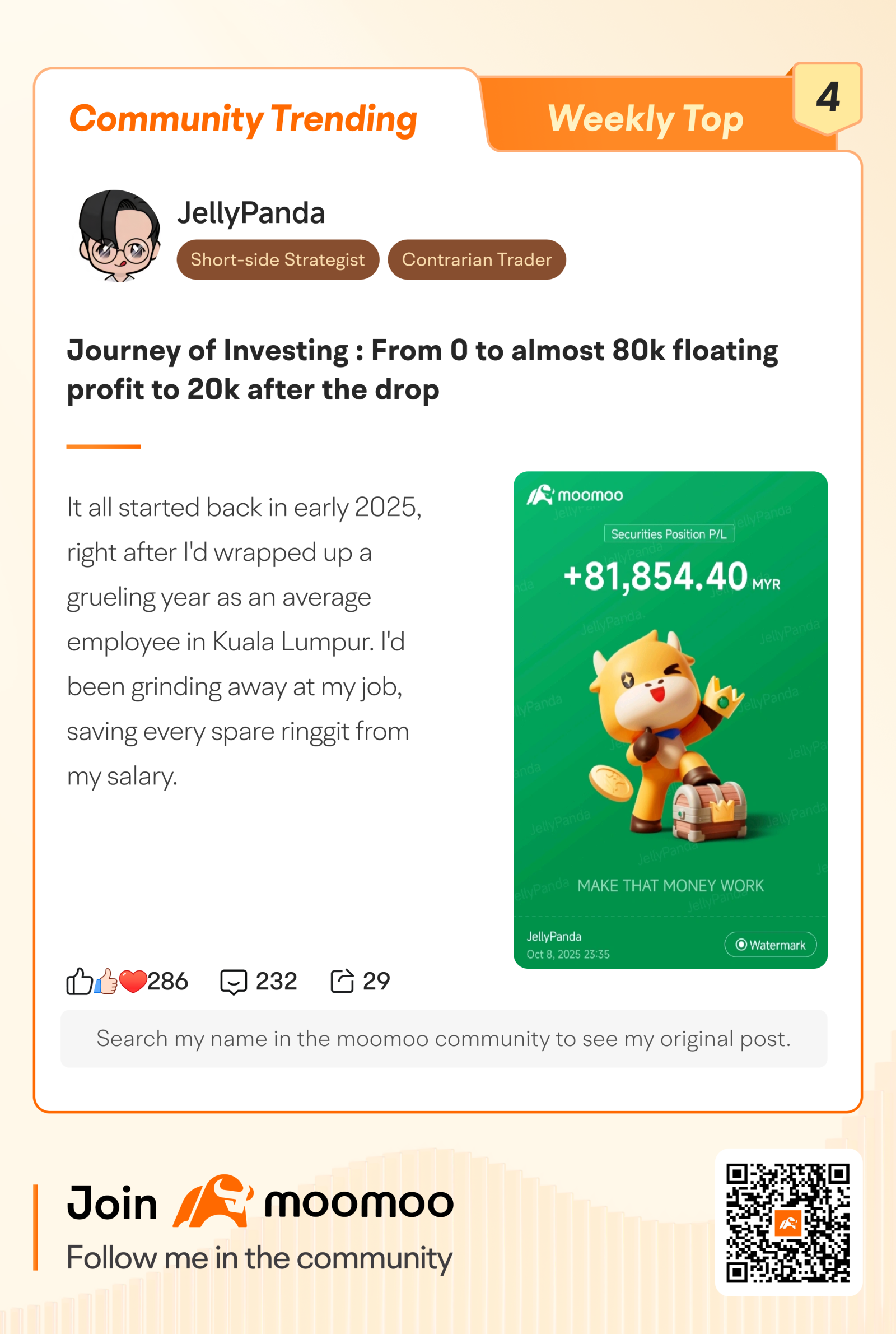 Moommoo Community TOP 10 Trending Posts (11/17-11/23)