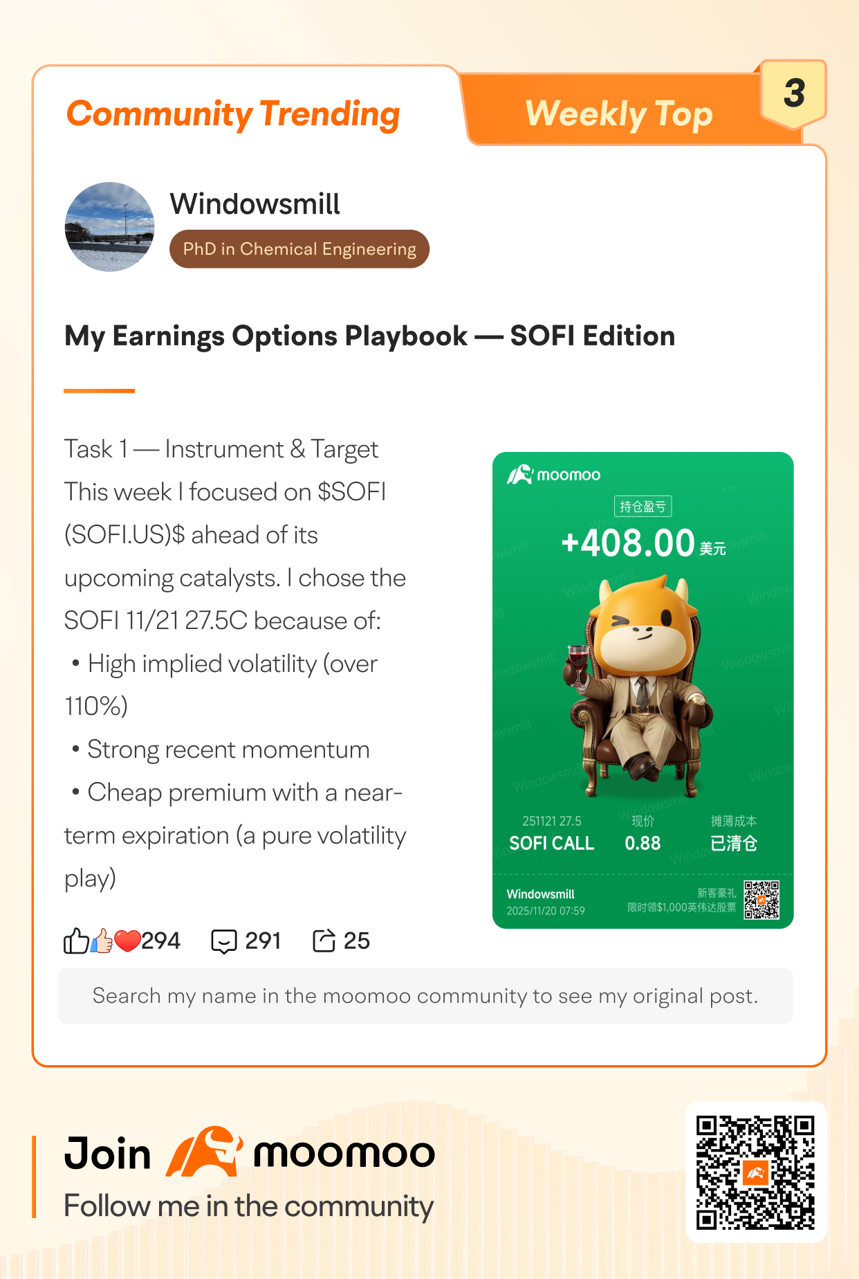Moommoo Community TOP 10 Trending Posts (11/17-11/23)