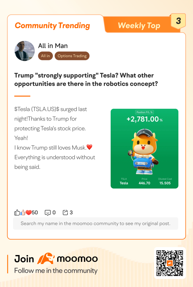 Moommoo Community TOP 10 Trending Posts (12/1-12/4)