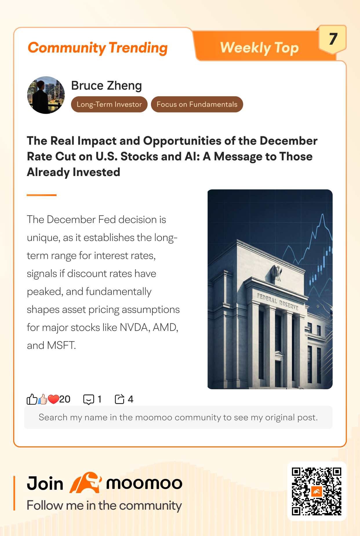 Moommoo Community TOP 10 Trending Posts (12/1-12/4)